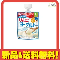 和光堂 1歳からのMYジュレドリンク なめらかりんごヨーグルト味 70g 