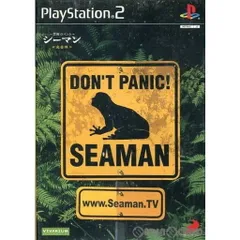 PS2ソフト (同梱物なし) シーマン 禁断のペット 完全版 ディースリー・パブリッシャー