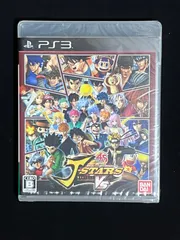 Jスターズ ビクトリーVS (特典なし) PS3
