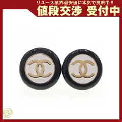 シャネル ピアス ココマーク サークル バイカラー 中古