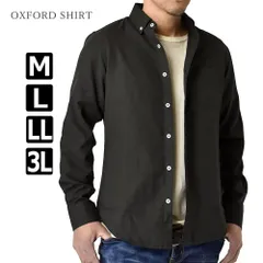 長袖シャツ  《ブラック》 新品 未使用 オックスフォード ボタンダウン TC シンプル 無地 【C4M】【ゆうパケット】 ファッション メンズ トップス 