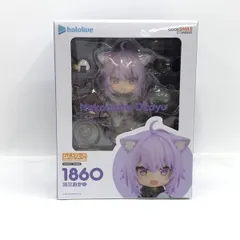 2025年最新】おかゆ ねんどろいどの人気アイテム - メルカリ