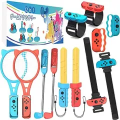 [新品※未使用] 【第2世代-12in1】Switch Sports(ニンテンドースイッチスポーツ)対応 コントローラー Tomistan 大人と子供 グリップ アクセサリバンドル 体感ゲーム対応 対戦実装 没入感体験 体感スポーツ対応 Joy-Conグリ
