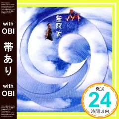 即購入・無言取引歓迎さんページ 2026年最新】無言購入大歓迎◎の人気アイテム - メルカリ