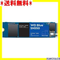 2024年最新】WDS250G2B0Bの人気アイテム - メルカリ