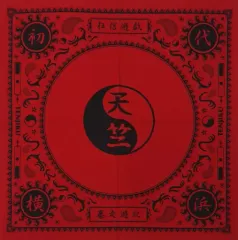 【中古】アクセサリー(非金属) 天竺ver. チームバンダナ 「東京卍リベンジャーズ 初原画展 ～渋谷 黄塔 決起集会～」