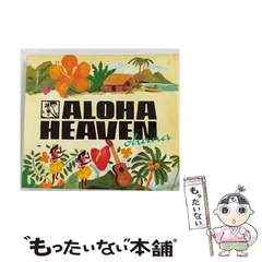 2026年最新】アナザヘヴン 大沢たかおの人気アイテム - メルカリ