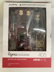 未開封品　figma　フィグマ　405　ロングレンジ・ジョシコウセイ レビュー】 figma 405 ロングレンジ・ジョシコウセイ
