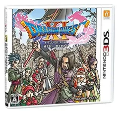 2025年最新】3ds ドラクエ限定版の人気アイテム - メルカリ
