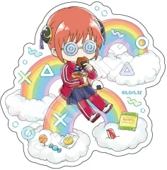 【中古】シール・ステッカー 神楽(虹) ステッカー 「3年Z組銀八先生」