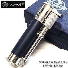 オイルライター ダグラス フィールド S プラス 日本製 レザー紺 本革巻き 生活防水仕様 DOUGLASS ネイビー かっこいい おしゃれ アウトドア メンズ プレゼント ギフト