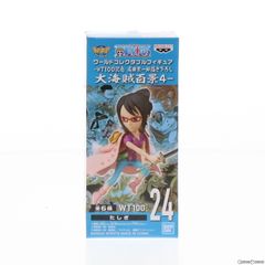 타시기 원피스 월드 컬렉터블 피규어-WT100 기념 오다 에이이치로 신작 대해적 백경 4- ONE PIECE 프라이즈(2545971) 밴프레스트