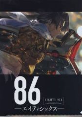 [중고] 클리어 파일 신에이 노젠 / 블라디레나 밀리제 A4 클리어 파일(2) [86-에이티식스-]