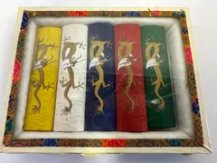 【最終値下げ】【SALE】【中国書道具】彩墨セット 中国古墨 五彩墨