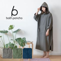 Item thumbnail for item 1ae73037-18b0-4c22-82b0-e2d02de5b09b