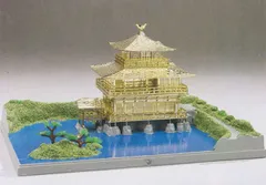 2024年最新】金閣寺 プラモデルの人気アイテム - メルカリ