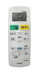 2023年最新】daikin エアコン リモコン arc468a3の人気アイテム - メルカリ
