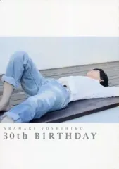【中古】男性写真集 ≪2.5次元≫ 荒牧慶彦 ARAMAKI YOSHIHIKO 30th BIRTHDAY フォトブック