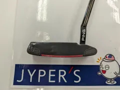 2025年最新】ピン アンサー4の人気アイテム - メルカリ