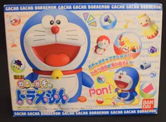 ドラえもん - 絶版 1998年 ドラえもん ふしぎなポッケ ユタカ 超合金 フィギュア 絶版 1998年 ドラえもん ふしぎなポッケ ユタカ 超合金