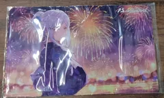 2025年最新】アーセナルベース アイラの人気アイテム - メルカリ