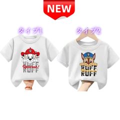 ✨新品✨子供服 キッズTシャツ パウパトロール 男の子 女の子 消防犬 警察犬 キャラクター 半袖 カジュアル かわいい 白色 春夏秋 人気 通園着 通学着 贈り物 プレゼント 100cm 110cm 120cm 130cm 140cm ホワイト コットン