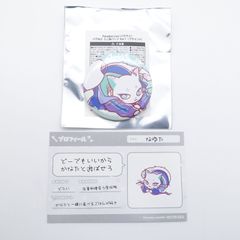 パラライ 矢戸乃上 珂波汰 パラねこ ミニ缶バッジ Ver.1 未使用