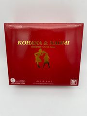 仮面ライダー電王　コハナ&ナオミBANDAI 魂ウェブ商店