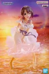 【中古】フィギュア 乙倉悠貴 「アイドルマスター シンデレラガールズ」 Emotional lens 乙倉悠貴