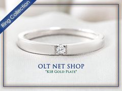 ジルコニア リング 高見え レディース 普段使い 指輪 シンプル ファッションリング 上品 おしゃれ 一粒 CZ ダイヤ シルバー 18金 18k コーティング ホワイトゴールド K18GP　【商品番号：r21】