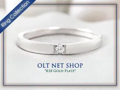 ジルコニア リング 高見え レディース 普段使い 指輪 シンプル ファッションリング 上品 おしゃれ 一粒 CZ ダイヤ シルバー 18金 18k コーティング ホワイトゴールド K18GP　【商品番号：r21】