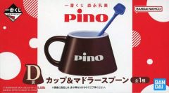 [중고] 머그컵·탕만 Pino 컵 & 마들러 스푼 [이치반 복권 모리나가 유업 Pino(피노)] D상