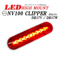 2026年最新】アロートライブの人気アイテム - メルカリ