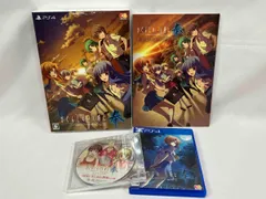 楽天ブックス: ひぐらしのなく頃に 奉 完全生産限定版 PS4版