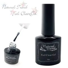 Natural Trend ジェルネイル ホイルクリアジェル 10g 転写ジェル