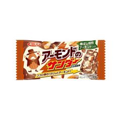 訳あり 有楽製菓 アーモンドのサンダー 1本 ×20個　ブラックサンダー ポスト投函便　１０００円ぽっきり 賞味期限2024/05/28