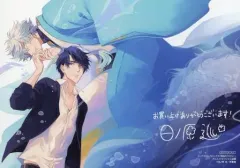最安値⭐︎ 日ノ原巡 ディアプラス展 直筆サイン入り 複製原画 セラピーゲーム fit=scale-down,w=1200