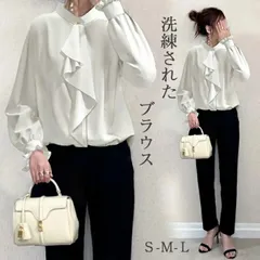 ブラウス レディース フォーマル おしゃれ 白 入学式 スーツ トップス 長袖 きれいめ ブラウス 華やか 光沢感 ギャザー オフィス カジュアル 春夏秋 通勤 40代 卒業式 母 入園式 フォーマル ビジネス 30代caig02
