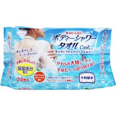 Item thumbnail for item b3e9540e-8815-4ff0-9cac-3a45b7fff767