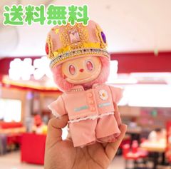 レア】labubu Gdragon コスチューム ぬい服 らぶぶ 服 ジヨン - メルカリ