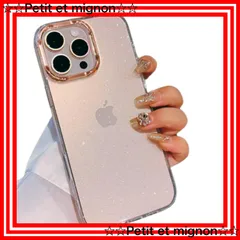 【即日発送】グリッター 透明 可愛い 綺麗なキラキラケース ゴールドライン ケース おしゃれ iPhone17 韓国 クリア (iPhone17) ラメ キラキラ saymi's