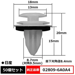 2024年最新】純正ドアの人気アイテム - メルカリ