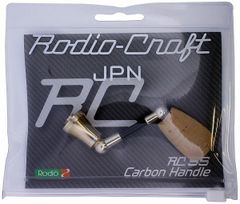 新品 ダイワ用 管497HD ロデオクラフト RC SS カーボンハンドル - メルカリ