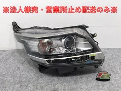 値下げしました。ホンダ　N-WGNカスタム　ヘッドライト右 2025年最新】Yahoo!オークション -n wgn カスタム(ヘッドライト