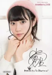 2025年最新】小倉唯 サインの人気アイテム - メルカリ