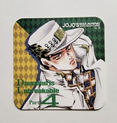 J-820 メイド・イン・ヘブン R ジョジョの奇妙な冒険 ジョジョ