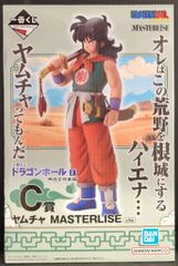 BANDAI SPIRITS 이치 반 쿠지 드래곤 볼 EX 손오공 수업편 C상 야무차 MASTERLISE