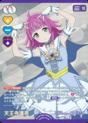 オンゲキ カード SR+ SR プロモ 星咲 あかり - メルカリ