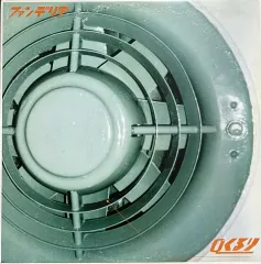 Jrock くるり Quruli ー パンデリア lp 初版