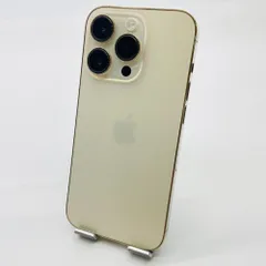 2025年最新】iPhone 14 Pro Max 256 goldの人気アイテム - メルカリ
